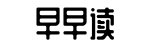 软件下载,实时,动态-金声玉润网